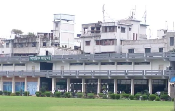 Bangladesh Military Museum uses Omnitapps